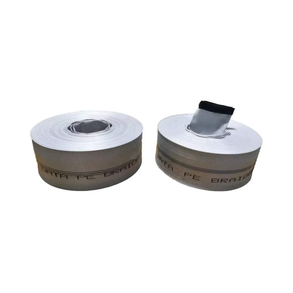 韶关双层涤纶编织水带